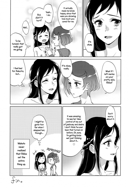 (C93) [World of Pure (Negom)] Jealousy Jealousy (DokiDoki! Precure) [English] [Yuri-ism]_40