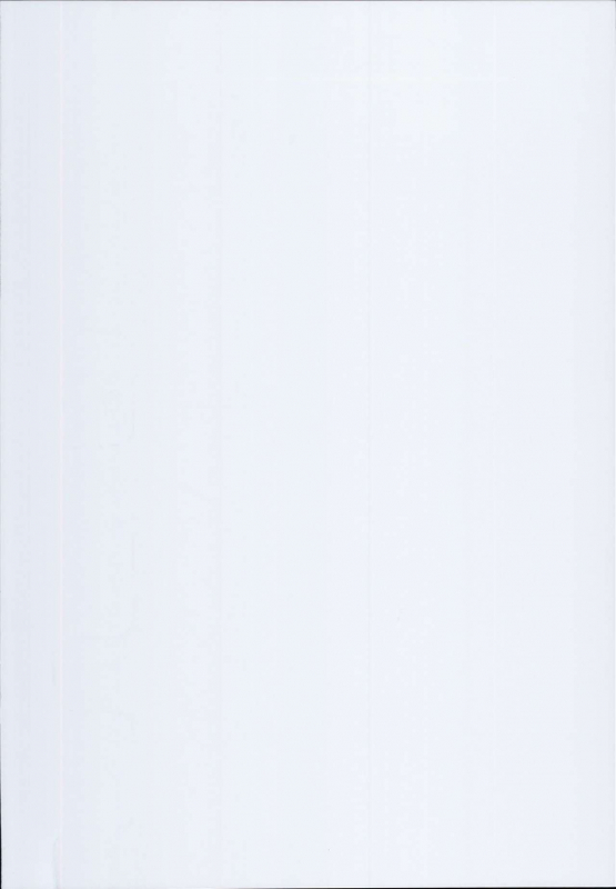 (C93) [Xration (mil)] Datenniku (Overlord) [English] [Sydin]_01