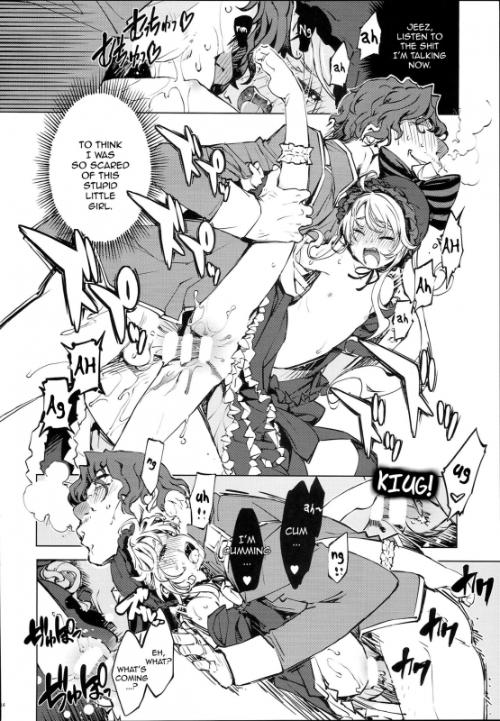 (C93) [Xration (mil)] Datenniku (Overlord) [English] [Sydin]_13