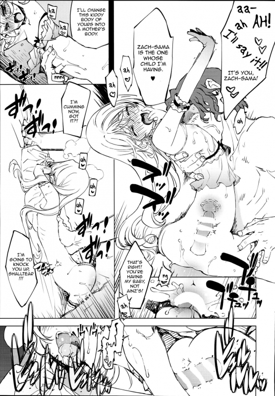 (C93) [Xration (mil)] Datenniku (Overlord) [English] [Sydin]_30