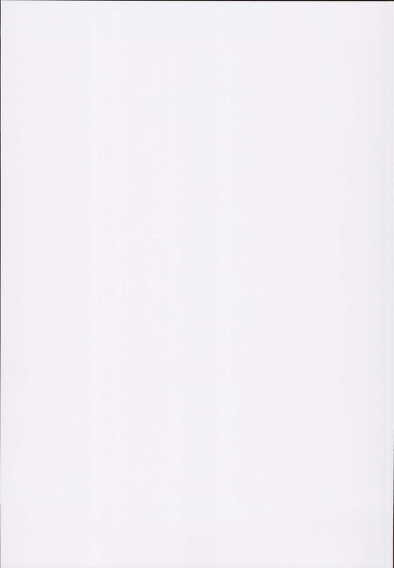 (C93) [Xration (mil)] Datenniku (Overlord) [English] [Sydin]_38