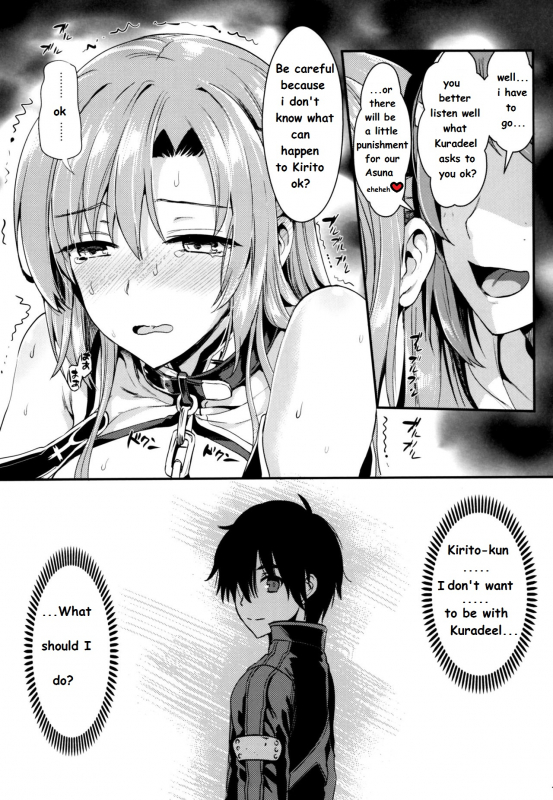 (C93) [YURIRU-RARIKA (Kojima Saya, Lazu)] Shujou Seikou 2 NTR Hen (Sword Art Online) [English] [P_06