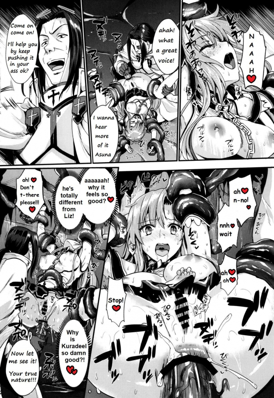 (C93) [YURIRU-RARIKA (Kojima Saya, Lazu)] Shujou Seikou 2 NTR Hen (Sword Art Online) [English] [P_11