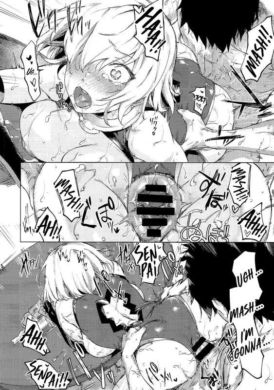 (C93) [Yaki Tomahawk Steak (Yakitomato)] Sweet Mash Valentine (FateGrand Order) [English] [Saint_28