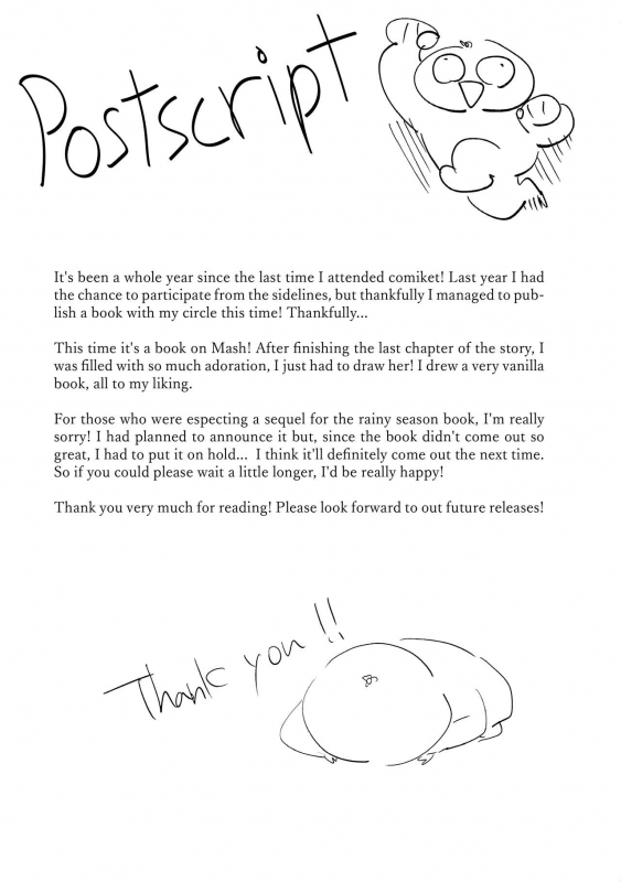 (C93) [Yaki Tomahawk Steak (Yakitomato)] Sweet Mash Valentine (FateGrand Order) [English] [Saint_33