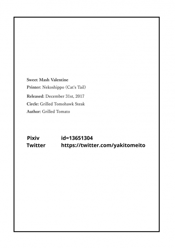 (C93) [Yaki Tomahawk Steak (Yakitomato)] Sweet Mash Valentine (FateGrand Order) [English] [Saint_34