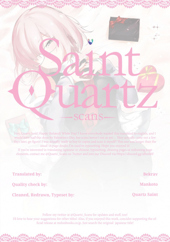 (C93) [Yaki Tomahawk Steak (Yakitomato)] Sweet Mash Valentine (FateGrand Order) [English] [Saint_35