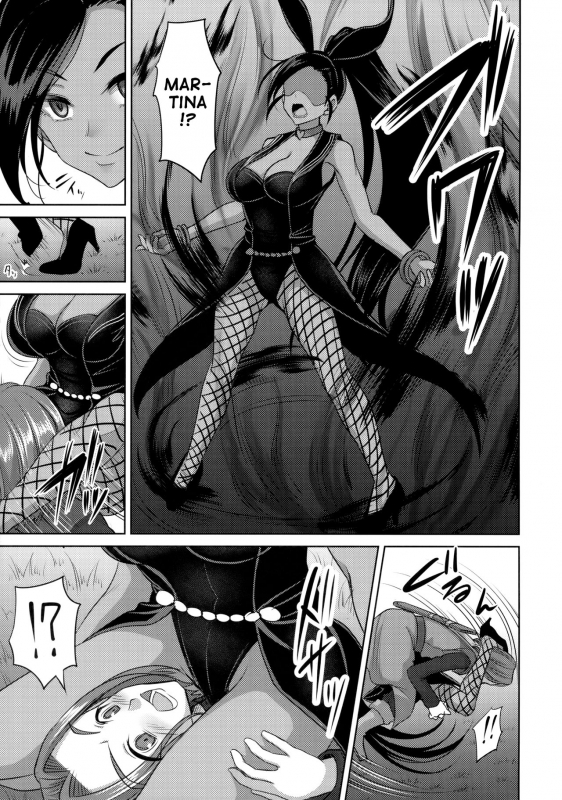 (C93) [Yohsyuan (Son Yohsyu)] Martina-san wa Hatsujouki  Martina in Heat (Dragon Ques_03