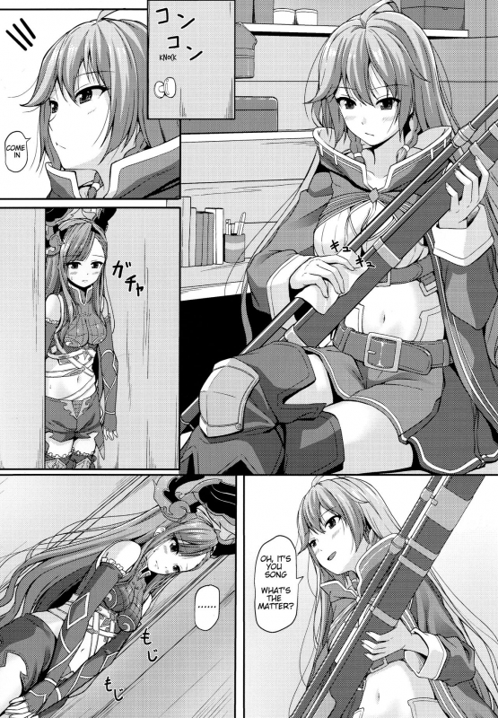 (C93) [Yorutake (Kimura Yoru)] Toutoi Futari (Granblue Fantasy) [English]_04