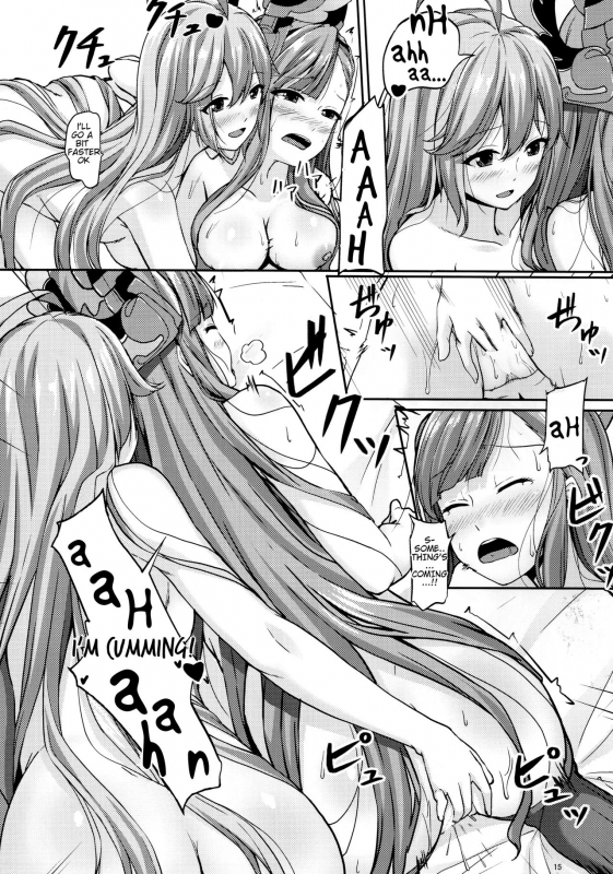 (C93) [Yorutake (Kimura Yoru)] Toutoi Futari (Granblue Fantasy) [English]_13