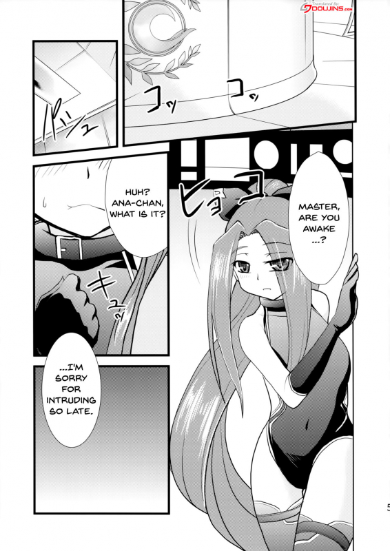 (C93) [Yumeoikyounout_02