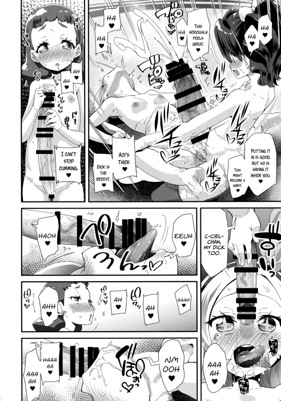 (C93) [condiment moderately (Maeshima Ryo)] Hiru no KiraPâti e Youkoso (KiraKira Prec_20