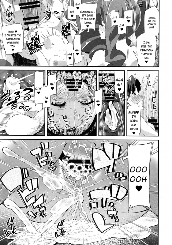 (C93) [condiment moderately (Maeshima Ryo)] Hiru no KiraPâti e Youkoso (KiraKira Prec_23