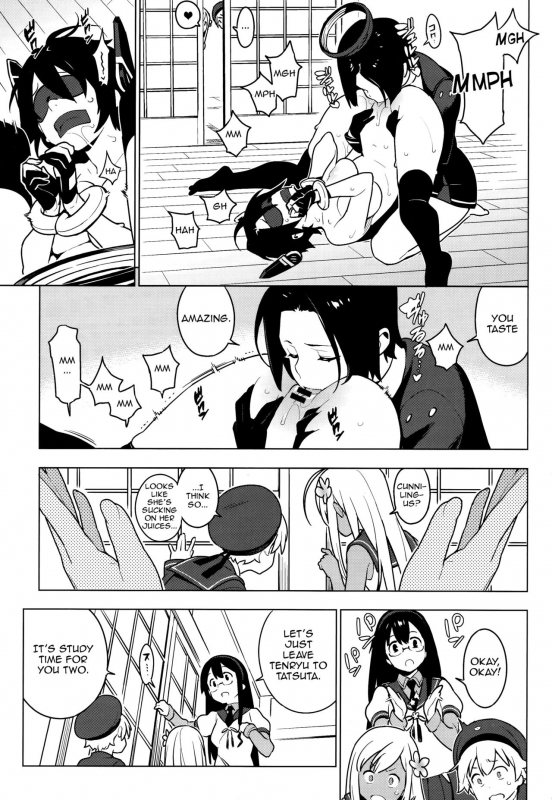 (C93) [enuma elish (Yukimi)] ALTERPASSIVE SKILL2 (Kantai Collection -KanColle-) [English] [Zero T_05