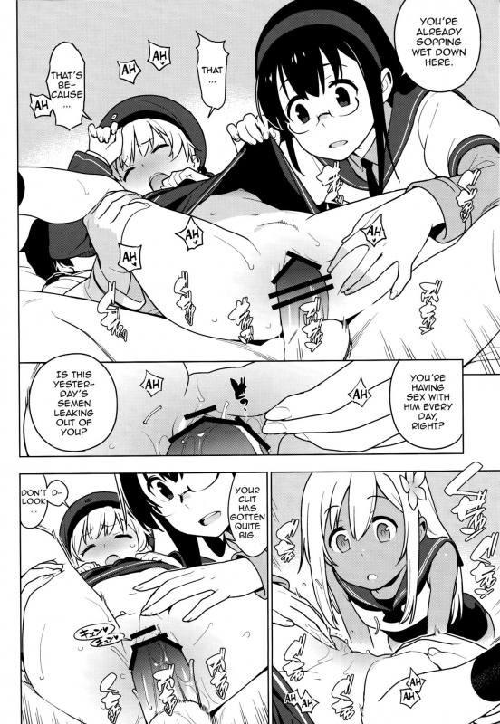 (C93) [enuma elish (Yukimi)] ALTERPASSIVE SKILL2 (Kantai Collection -KanColle-) [English] [Zero T_08