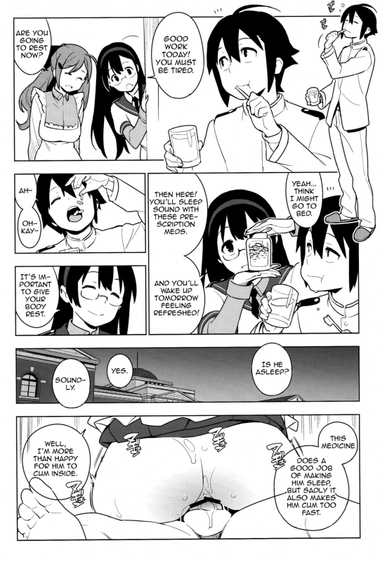 (C93) [enuma elish (Yukimi)] ALTERPASSIVE SKILL2 (Kantai Collection -KanColle-) [English] [Zero T_28