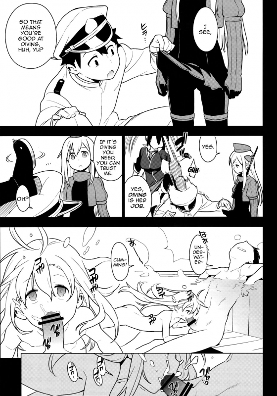 (C93) [enuma elish (Yukimi)] ALTERPASSIVE SKILL2 (Kantai Collection -KanColle-) [English] [Zero T_31