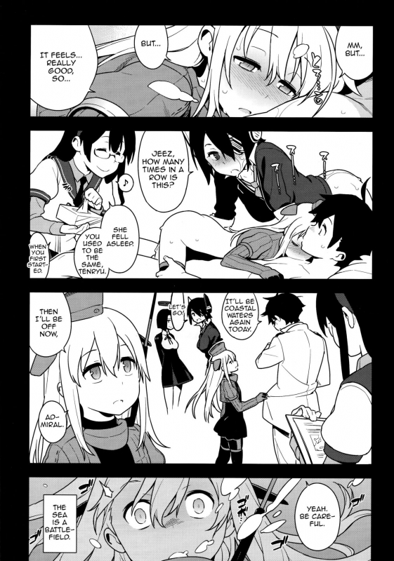 (C93) [enuma elish (Yukimi)] ALTERPASSIVE SKILL2 (Kantai Collection -KanColle-) [English] [Zero T_33