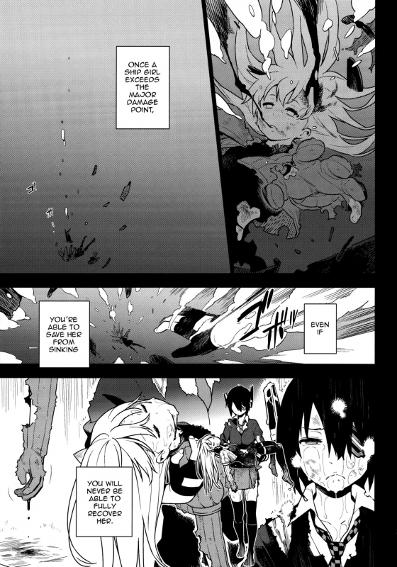 (C93) [enuma elish (Yukimi)] ALTERPASSIVE SKILL2 (Kantai Collection -KanColle-) [English] [Zero T_35