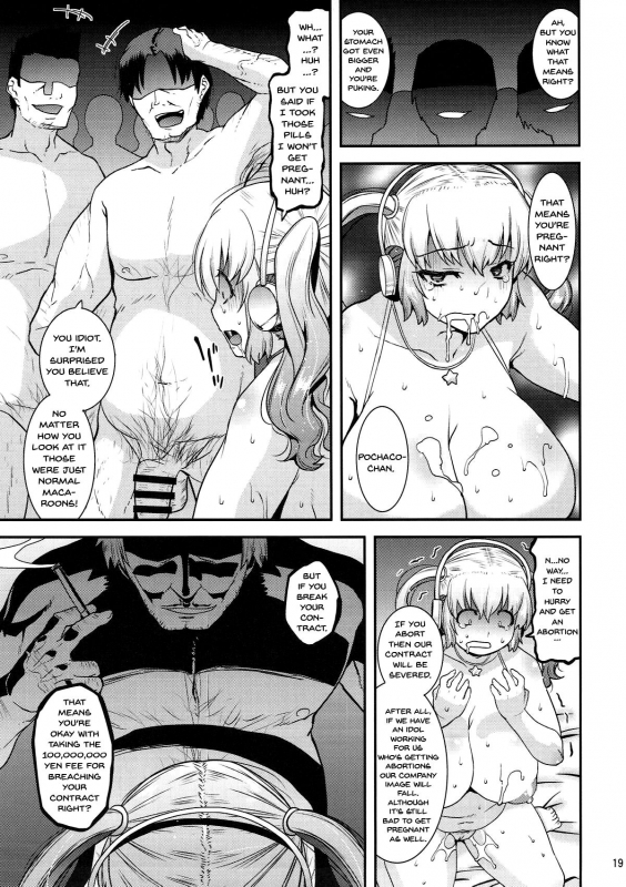 (C93) [gos to vi (Utamaro)] Nikunaburi (Super Sonico) [English] {Doujins.com}_17