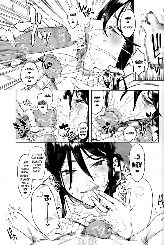 (C93) [zero-sen (xxzero)] Inu no Kimochi Ii vol.2 [English] [Risette]_09