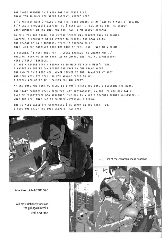 (C93) [zero-sen (xxzero)] Inu no Kimochi Ii vol.2 [English] [Risette]_26