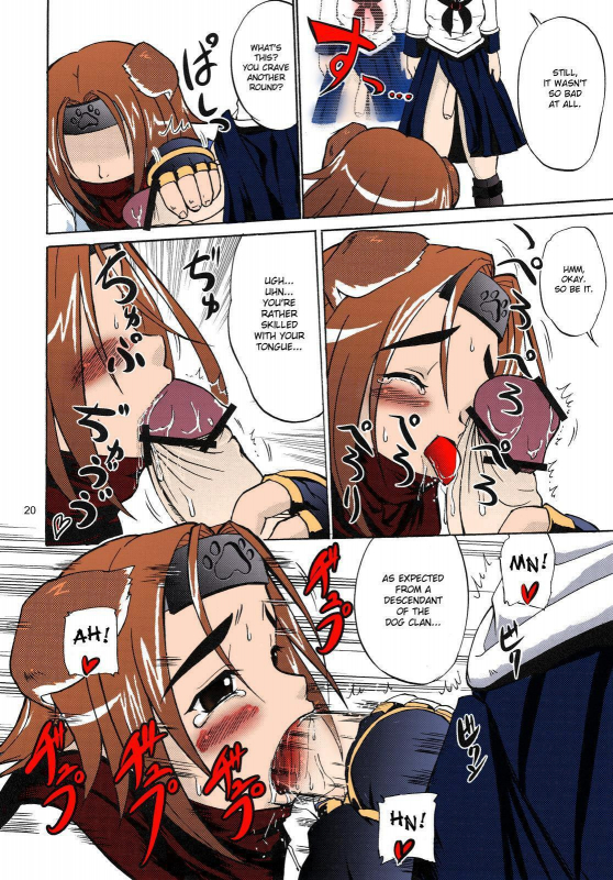 (CC11) [D-heaven (Amanogami Dai)] ANAL CARAHEART MOFUMOFU! (Arcana Heart) [English] [Colorized]_16