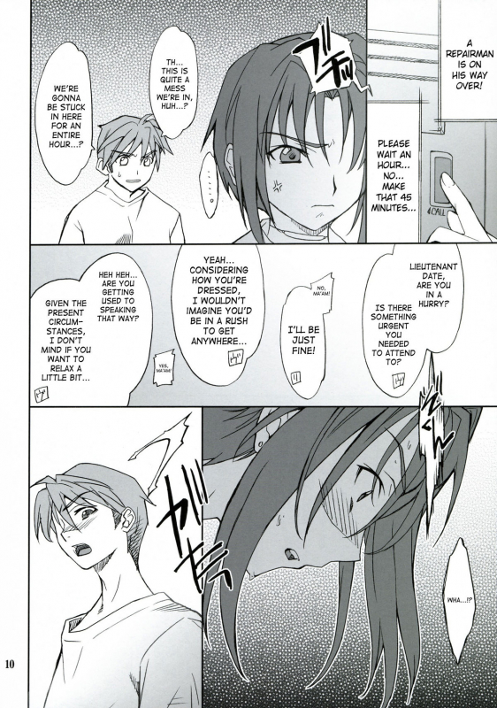 (CC11) [P-Forest (Hozumi Takashi)] INTERMISSION_if code_06 VILETTA (Super Robot Wars OG_08