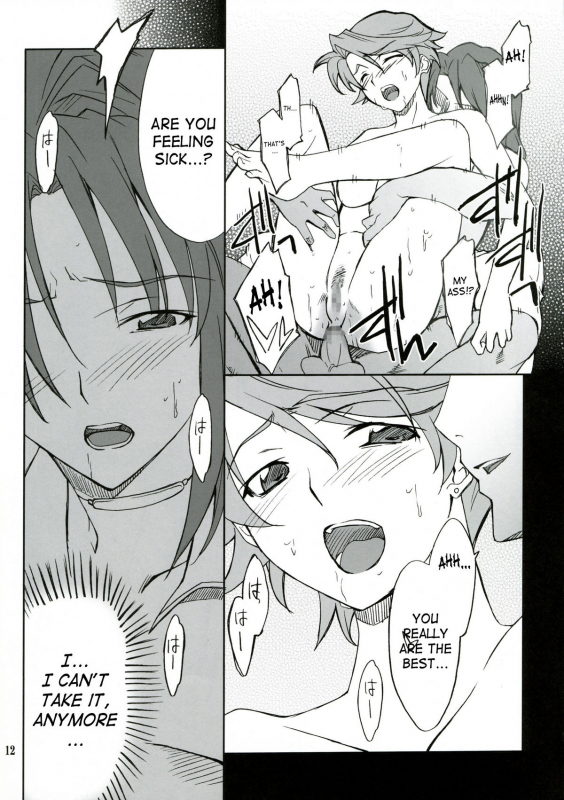 (CC11) [P-Forest (Hozumi Takashi)] INTERMISSION_if code_06 VILETTA (Super Robot Wars OG_10