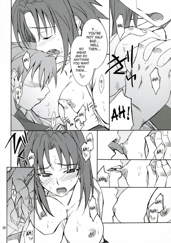 (CC11) [P-Forest (Hozumi Takashi)] INTERMISSION_if code_06 VILETTA (Super Robot Wars OG_12