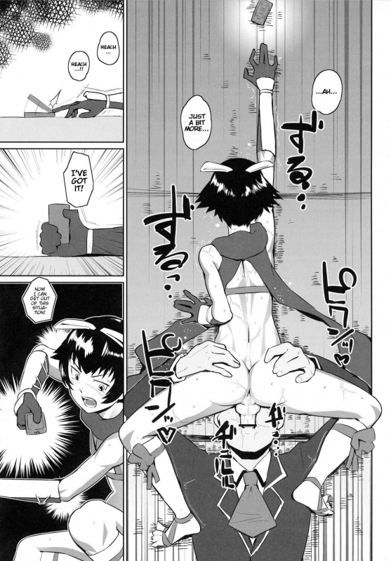 (CCFukuoka28) [Kirsi Engine (Kirsi)] Muttsuri Shoukai ni Youkoso (Baka to Test to Shouka_09