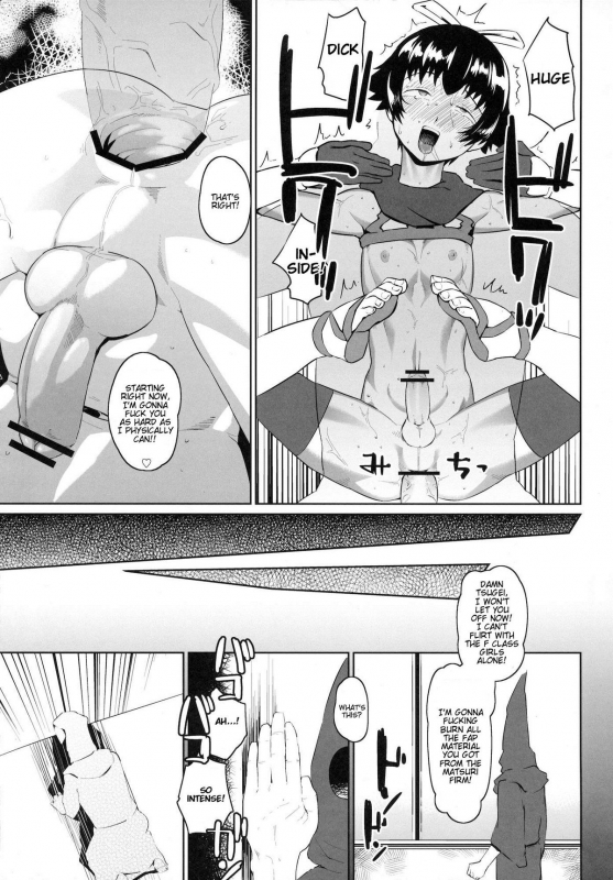 (CCFukuoka28) [Kirsi Engine (Kirsi)] Muttsuri Shoukai ni Youkoso (Baka to Test to Shouka_11