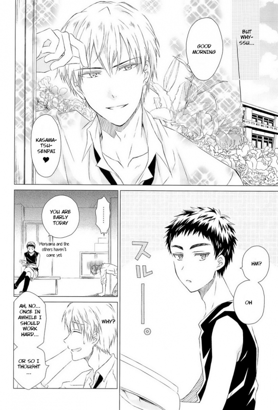 (CCFukuoka32) [Neitz (Aomaru)] Kawaii SENPAI no Otoshikata (Kuroko no Basuke) [English] [OrangeRei]_05