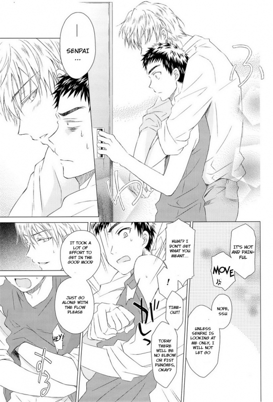 (CCFukuoka32) [Neitz (Aomaru)] Kawaii SENPAI no Otoshikata (Kuroko no Basuke) [English] [OrangeRei]_12