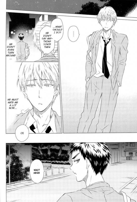 (CCFukuoka32) [Neitz (Aomaru)] Kawaii SENPAI no Otoshikata (Kuroko no Basuke) [English] [OrangeRei]_19