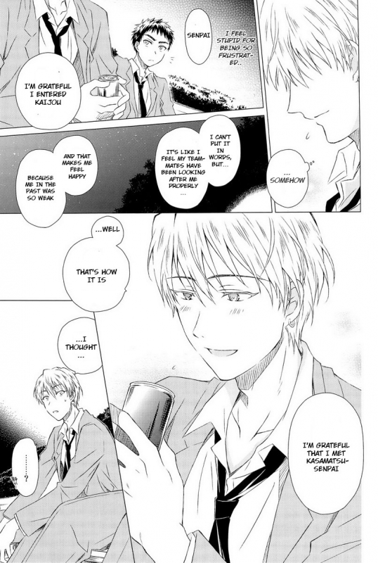 (CCFukuoka32) [Neitz (Aomaru)] Kawaii SENPAI no Otoshikata (Kuroko no Basuke) [English] [OrangeRei]_22