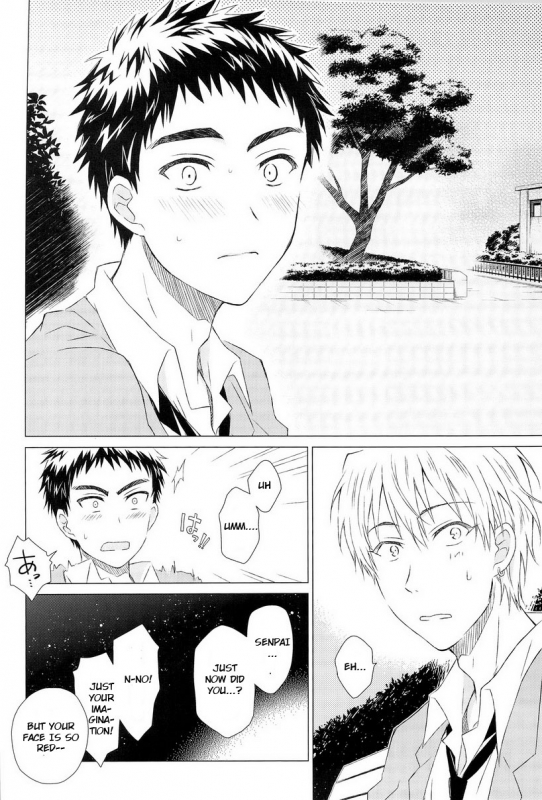 (CCFukuoka32) [Neitz (Aomaru)] Kawaii SENPAI no Otoshikata (Kuroko no Basuke) [English] [OrangeRei]_23