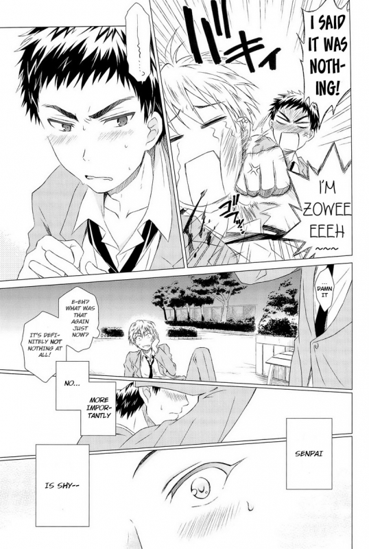 (CCFukuoka32) [Neitz (Aomaru)] Kawaii SENPAI no Otoshikata (Kuroko no Basuke) [English] [OrangeRei]_24