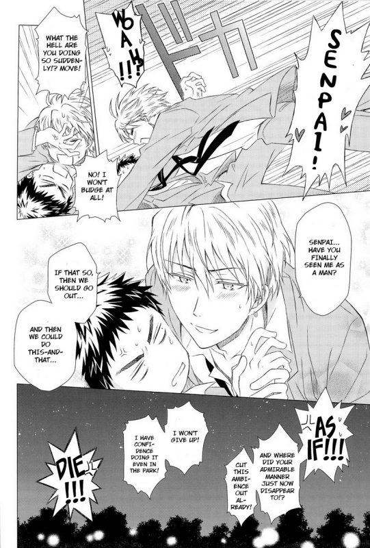 (CCFukuoka32) [Neitz (Aomaru)] Kawaii SENPAI no Otoshikata (Kuroko no Basuke) [English] [OrangeRei]_25