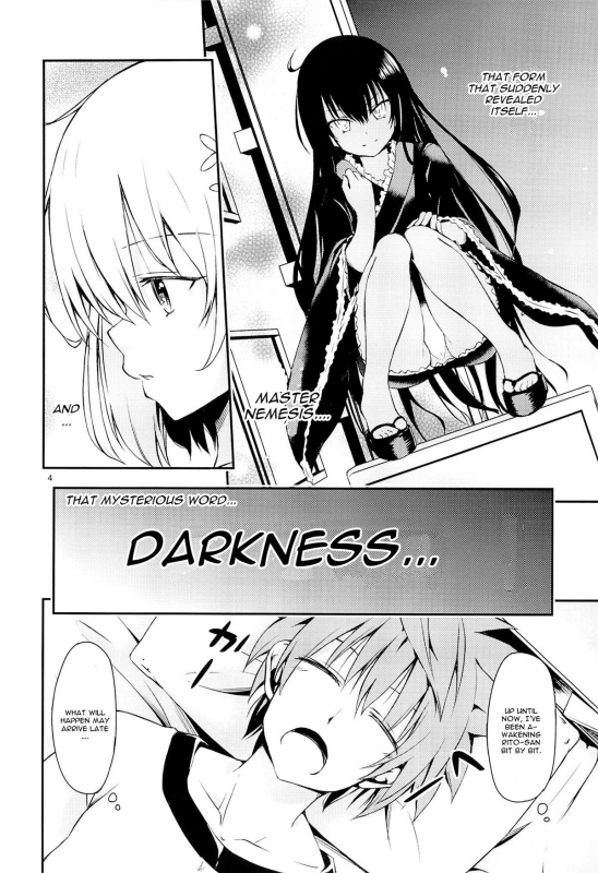 (CCFukuoka32) [Takeuma no Tomo (Takeuma)] Harem Keikaku Shidou (To LOVE-Ru Darkness) [English] [CGras_02