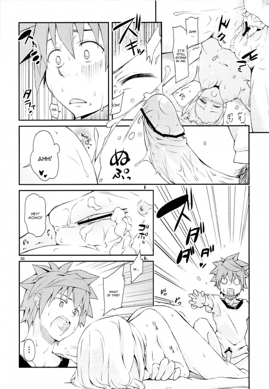 (CCFukuoka32) [Takeuma no Tomo (Takeuma)] Harem Keikaku Shidou (To LOVE-Ru Darkness) [English] [CGras_34