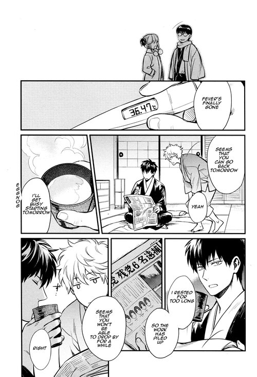 (CCFukuoka34) [3745HOUSE (Mikami Takeru)] Yubisaki no Ondo (Gintama) [English]_36