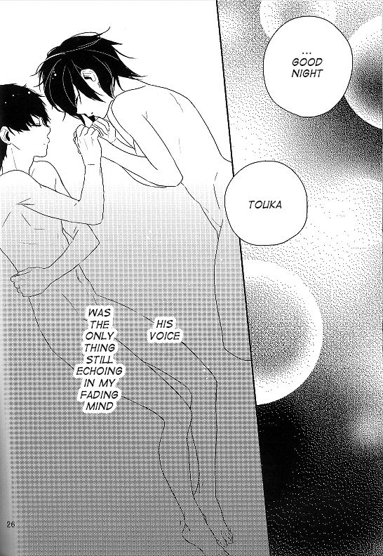 (CCFukuoka38) [farthest land (Moninna)] Kokoro o Kogasu, Sore wa (Tokyo Ghoul) [English] [Konbi_23