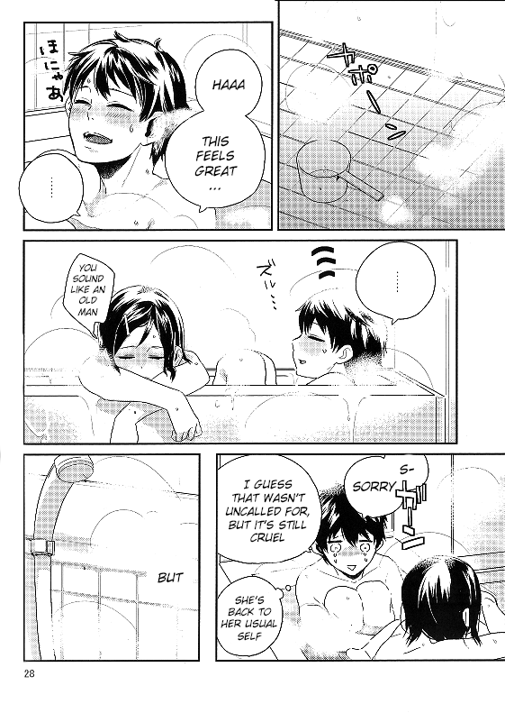 (CCFukuoka38) [farthest land (Moninna)] Kokoro o Kogasu, Sore wa (Tokyo Ghoul) [English] [Konbi_25