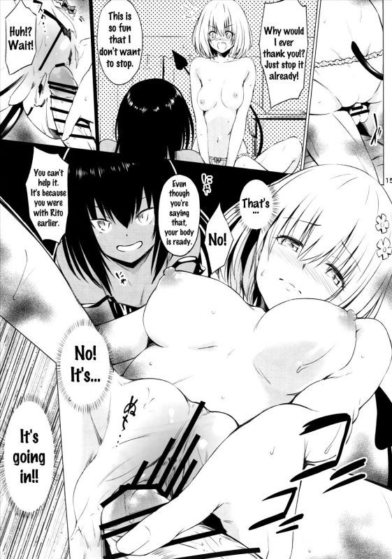 (CCFukuoka42) [Takeuma no Tomo (Iburo.)] Kutsujoku Skinship (To LOVE-Ru Darkness) [English] {doujins._13