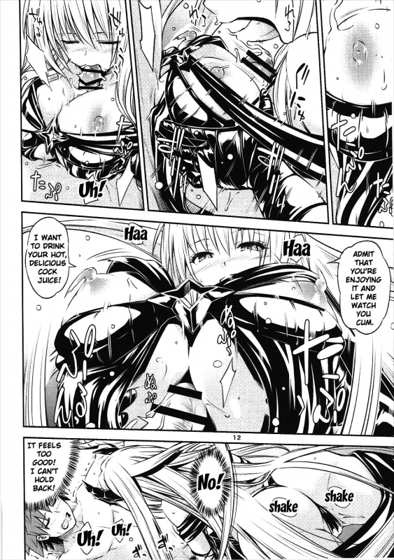 (CCFukuoka43) [Takeuma no Tomo (Iburo.)] Watashi to Harenchi Shiyo (To LOVE-Ru Darkness) [Engl_10