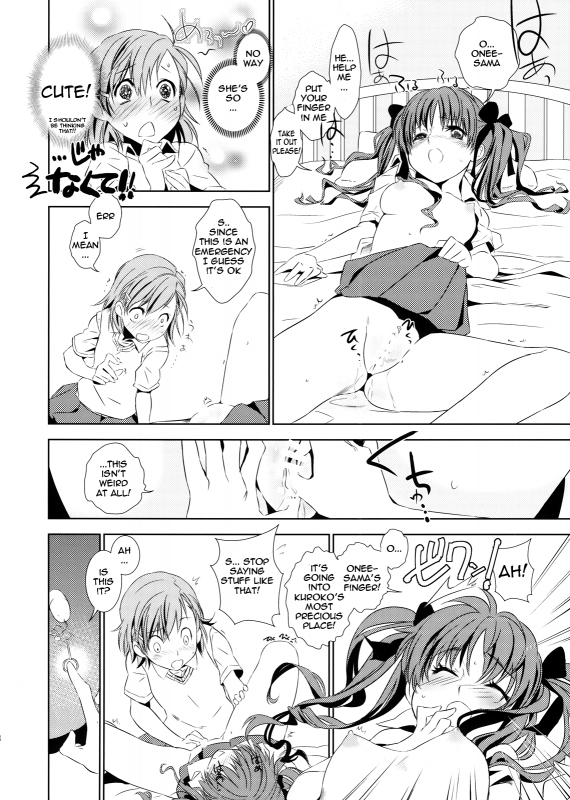 (CCOSaka76) [BAKA to HASA me (Tsukai You)] Choudendou Onee-sama (To Aru Kagaku no Railgun) [Engl_05