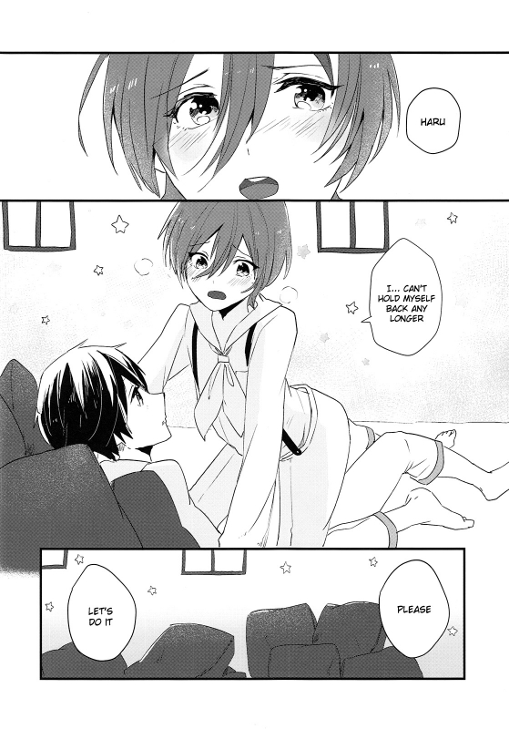 (CCOsaka 104) [Kokon no Kaze (raipanda)] Rokujuu Kyuu  Sixty Nine (High☆Speed! _02