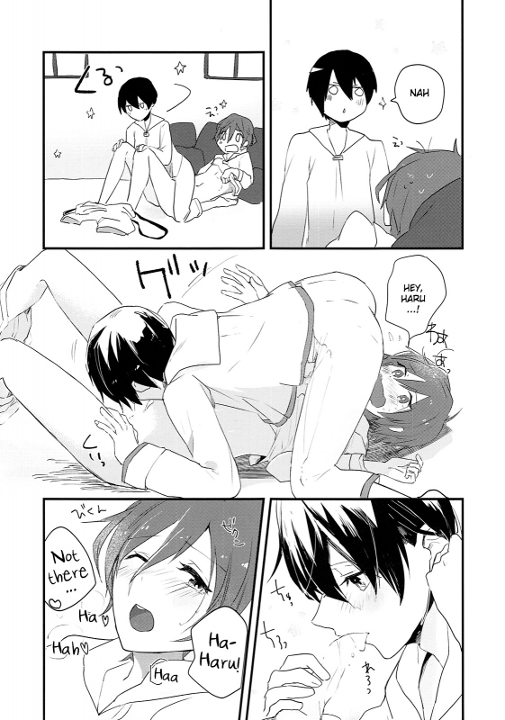 (CCOsaka 104) [Kokon no Kaze (raipanda)] Rokujuu Kyuu  Sixty Nine (High☆Speed! _11