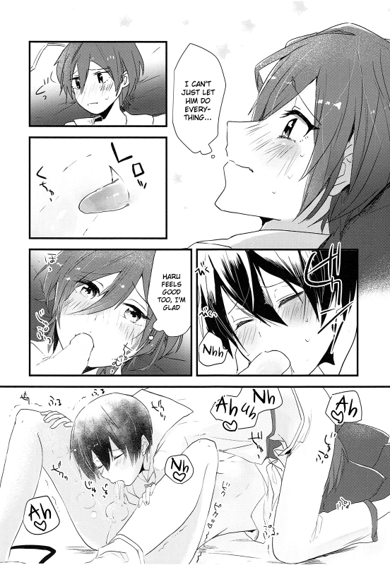 (CCOsaka 104) [Kokon no Kaze (raipanda)] Rokujuu Kyuu  Sixty Nine (High☆Speed! _12